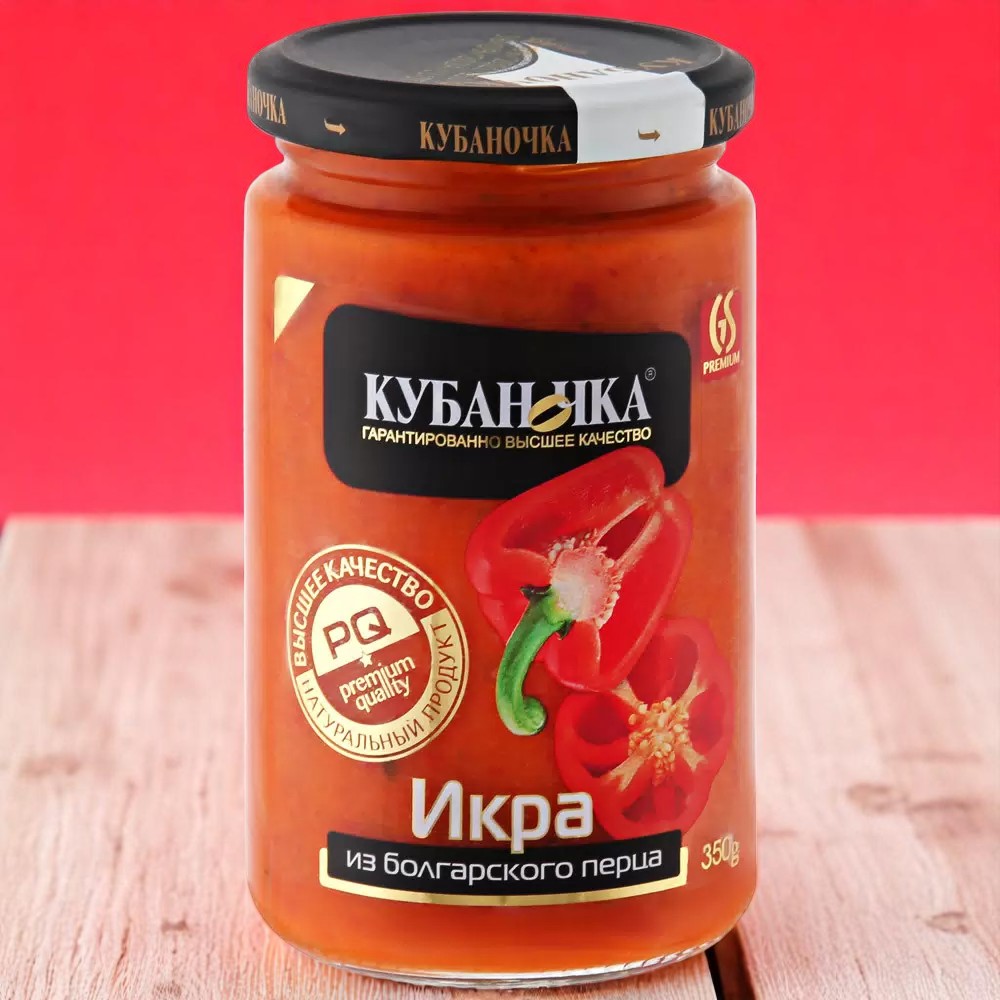 Икиз Перца болг. 350г ст/б