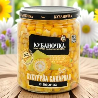 Кукуруза сахарная в зернах 0,36 кг