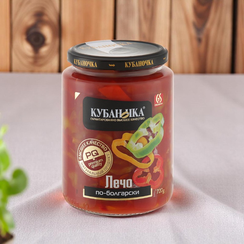 Лечо по-Болгарски 720гр с/б