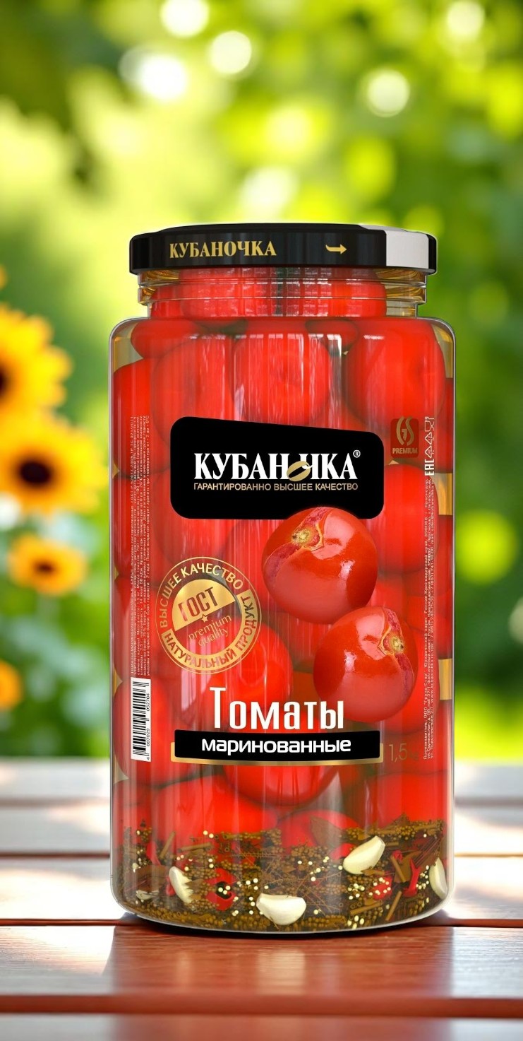 Томаты маринованные 80мл