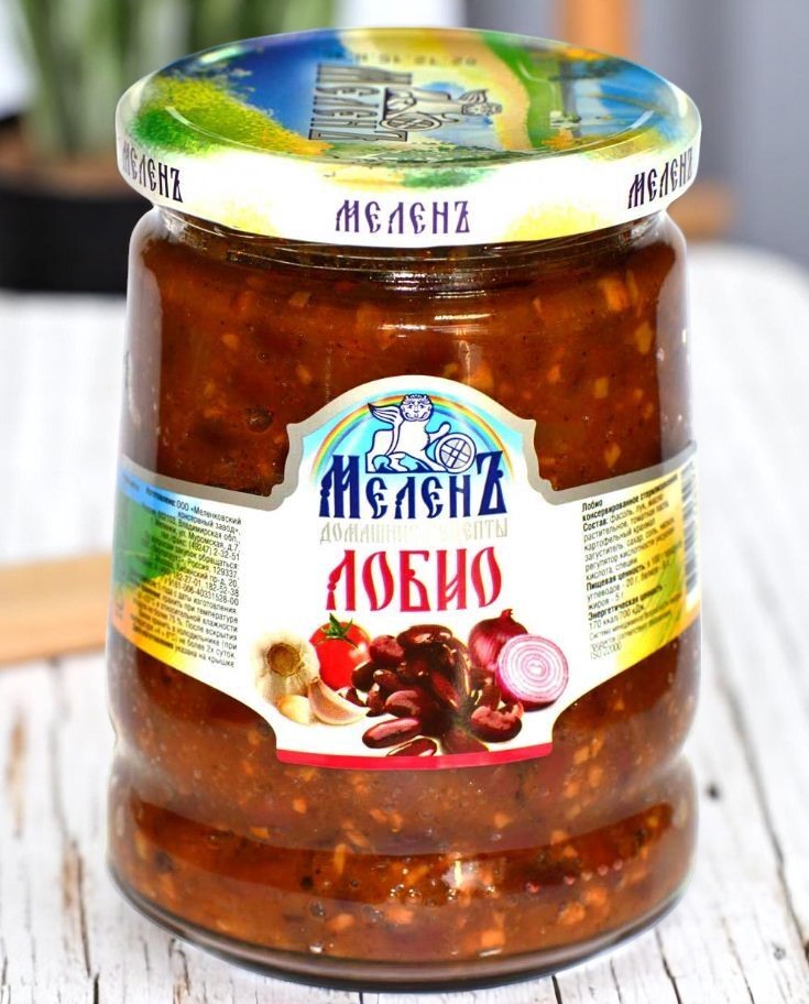 Мелень Лобио 550г