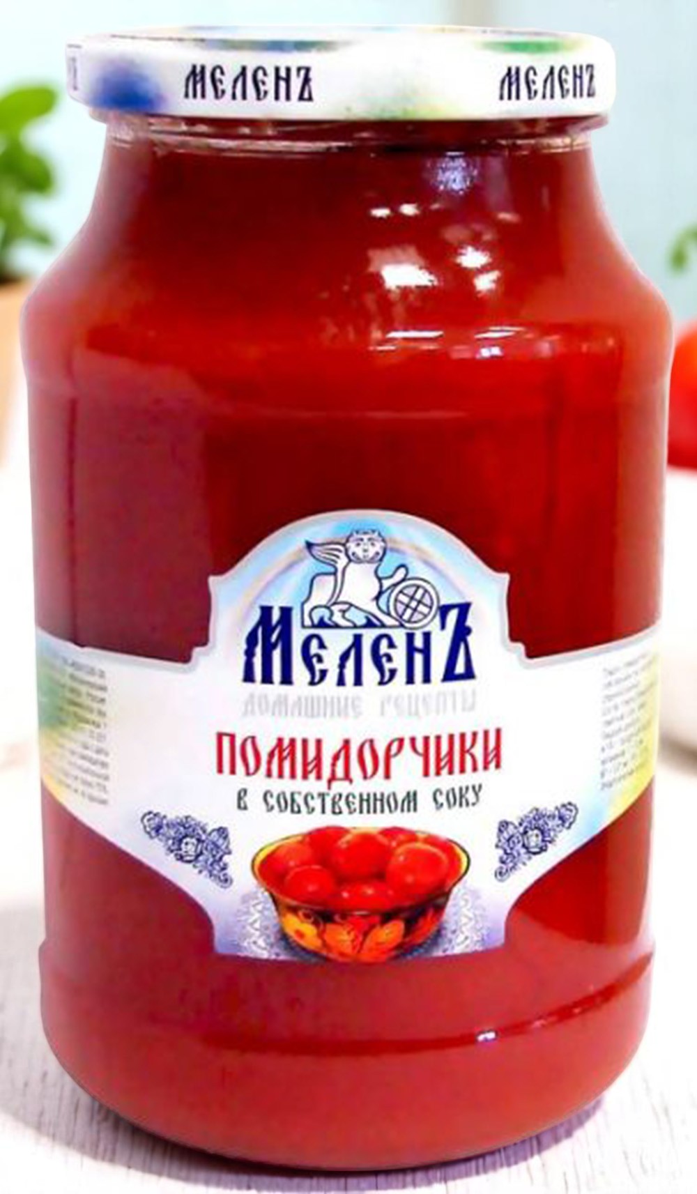 Мелень Помидорчики в с/с 900гр