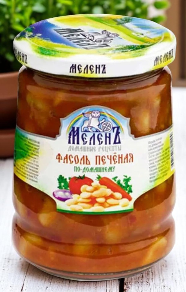 Мелень Фасоль печ. по-Домашнему 550г