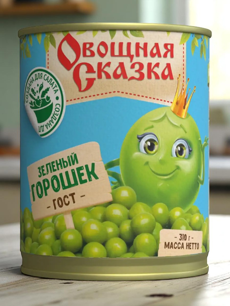 Овощная Сказка Горошек зеленый ГОСТ 0,31 кг * 15 ж/б ключ