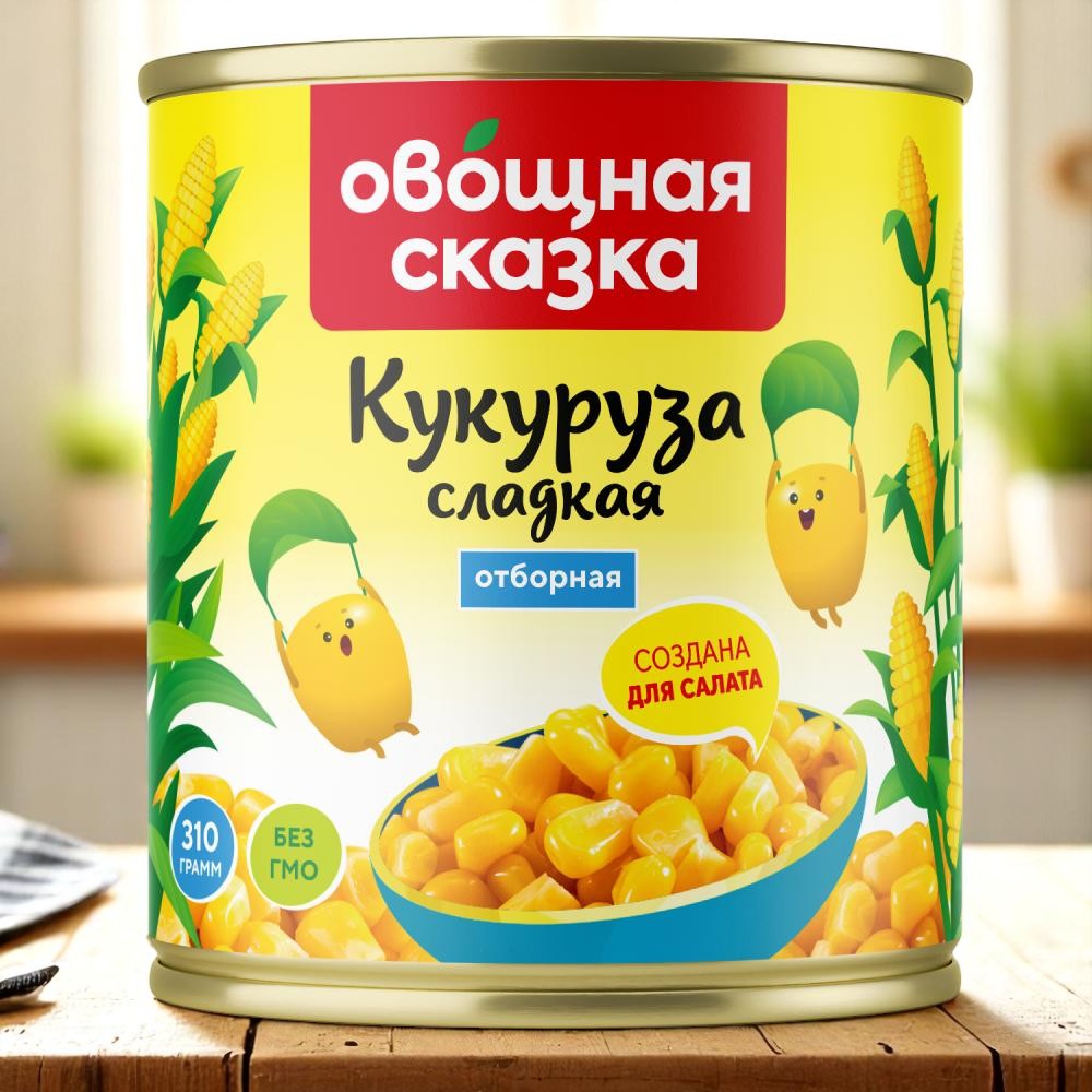 Овощная Сказка Кукуруза сахарная 0,31 кг * 15 ж/б ключ