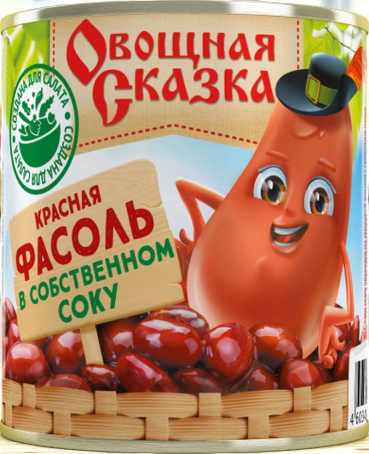 Овощная Сказка Фасоль красная в собственном соку 0,31 кг * 15 ж/б