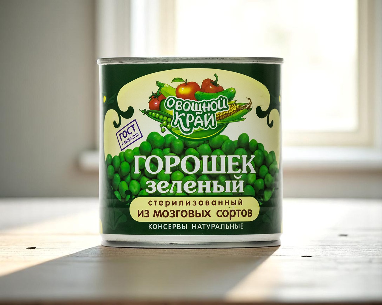 Овощной край Горошек зелёный в/сорт ГОСТ 400гр