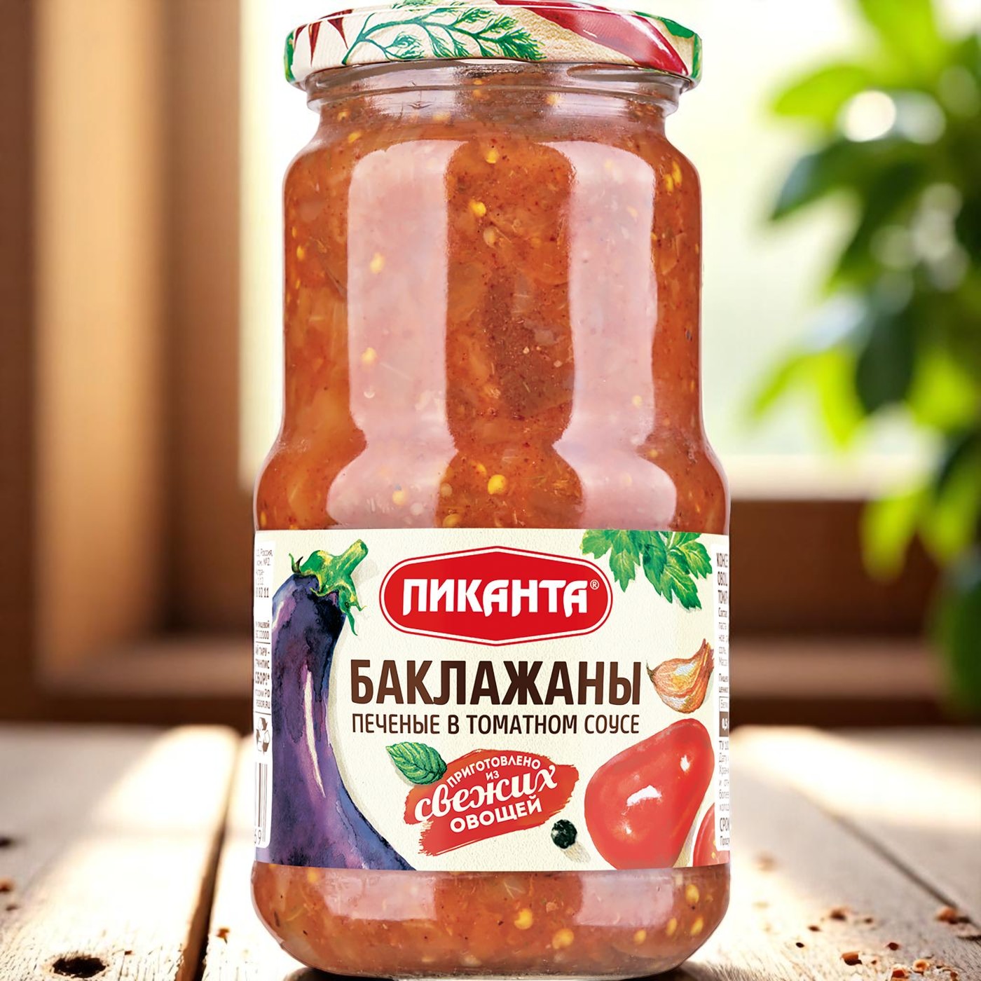 Баклажаны в аджике 460г стекло
