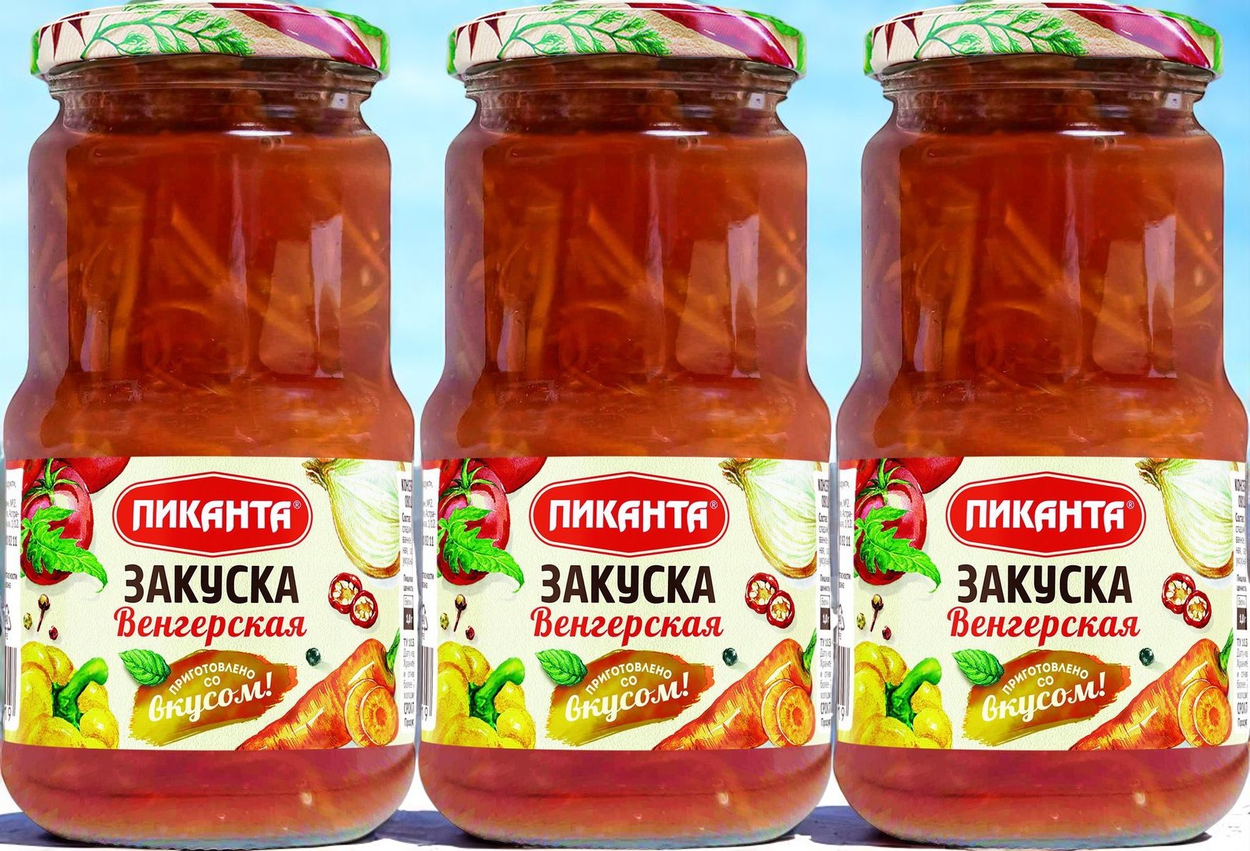 Закуска Венгерская 470г стекло