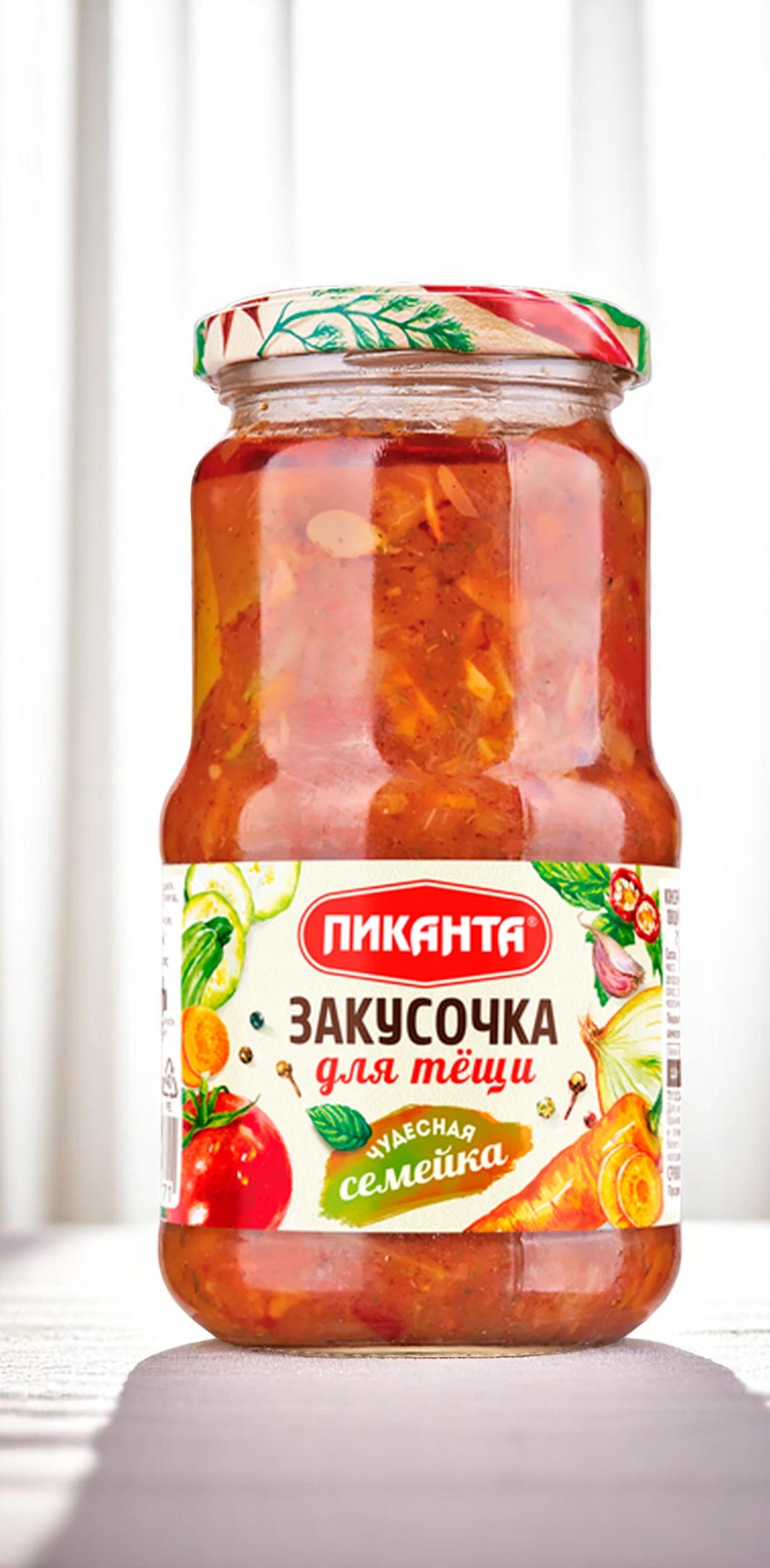 Закусочка для Тёщи 440г