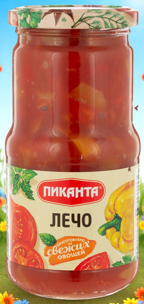 Лечо 450г стекло