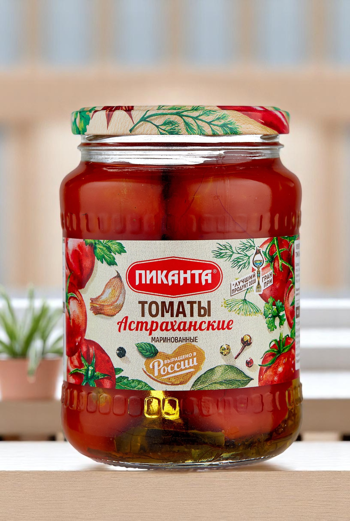 Томаты Астраханские марин70г ст
