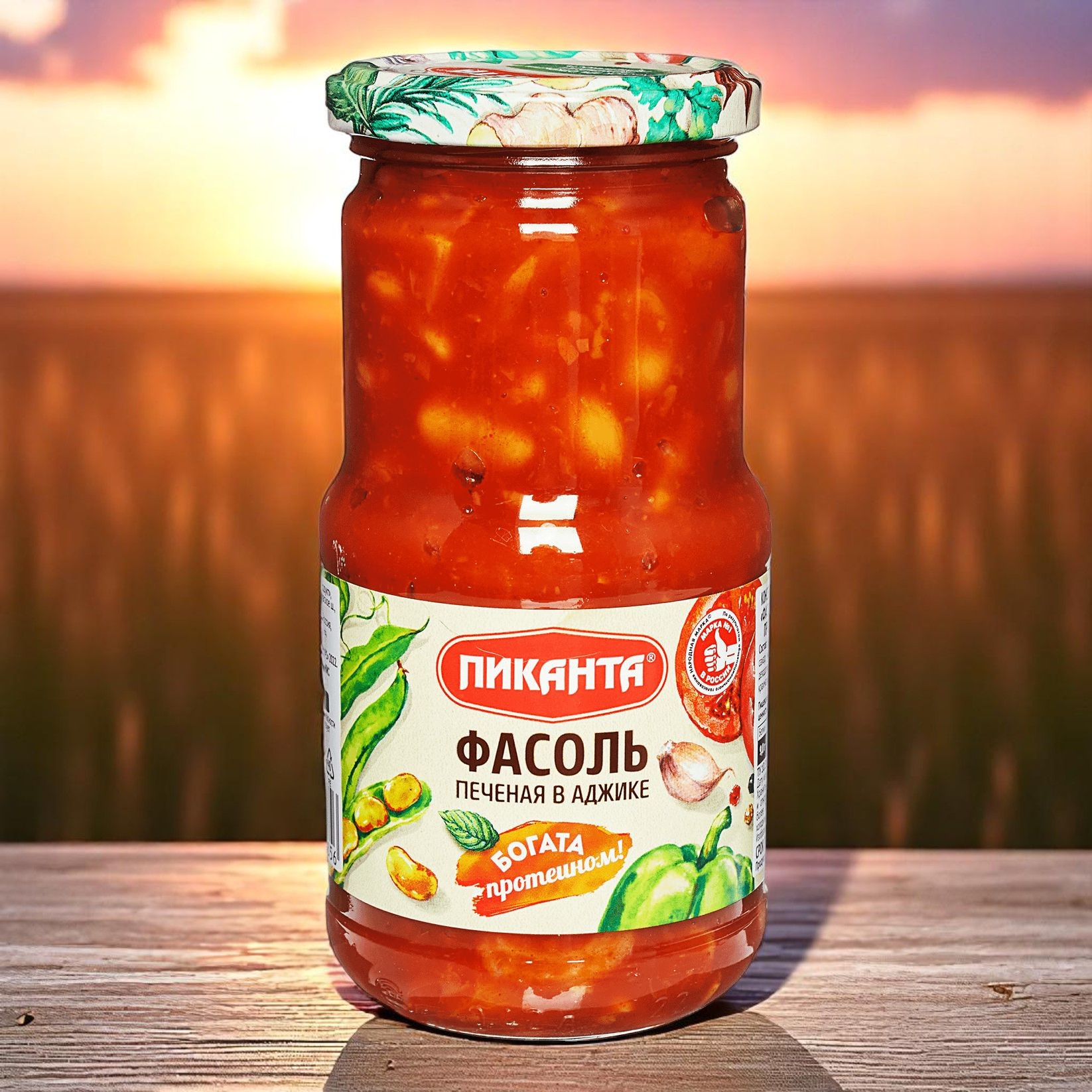 Фасоль печеная в аджике 0,47 кг