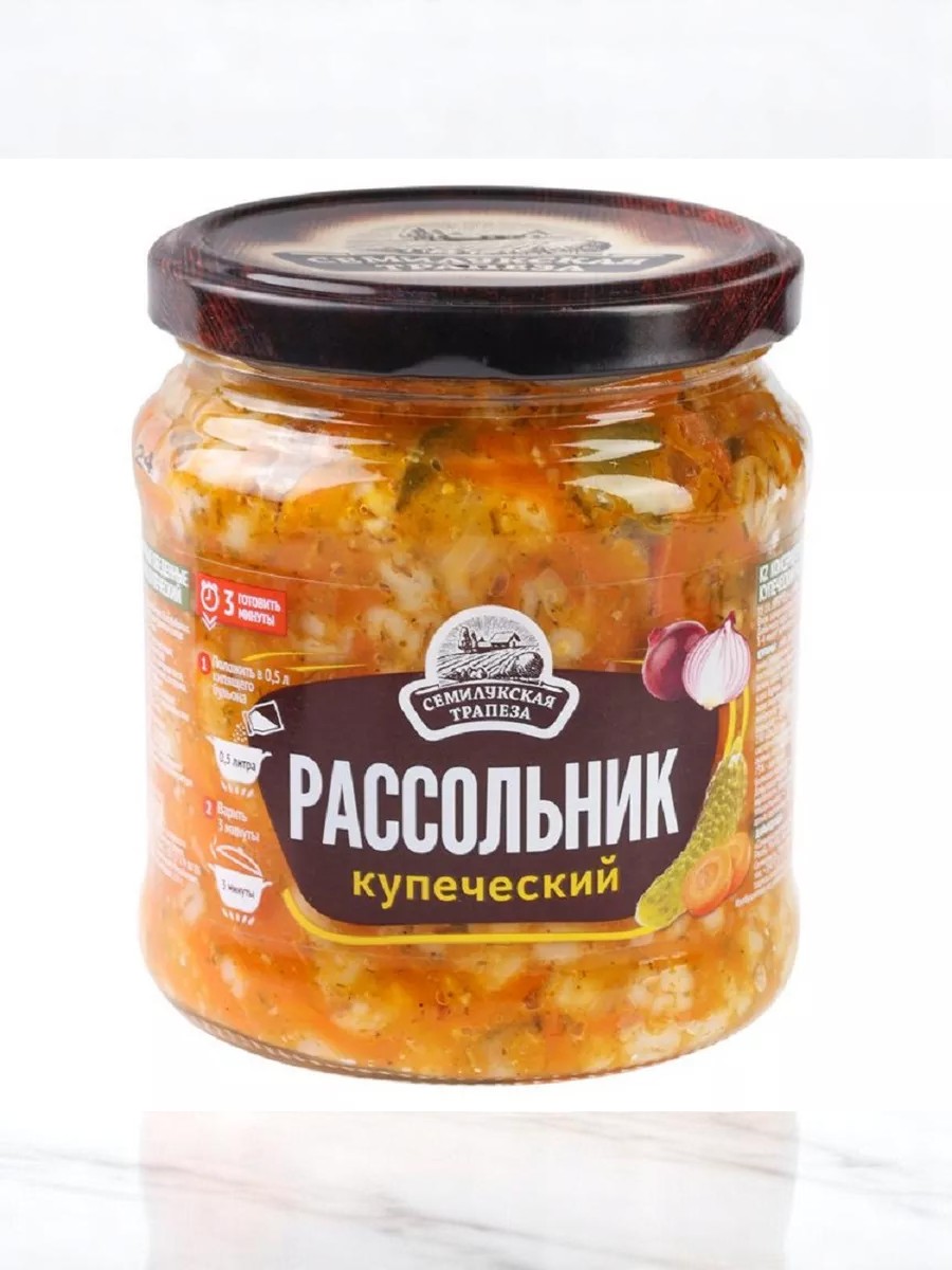 Рассольник купеческий 460г ст