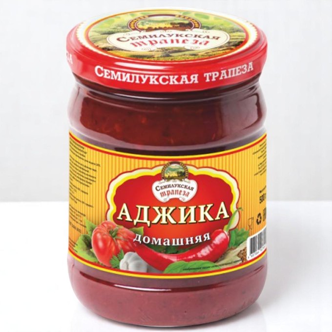 Аджика Домашняя 270г