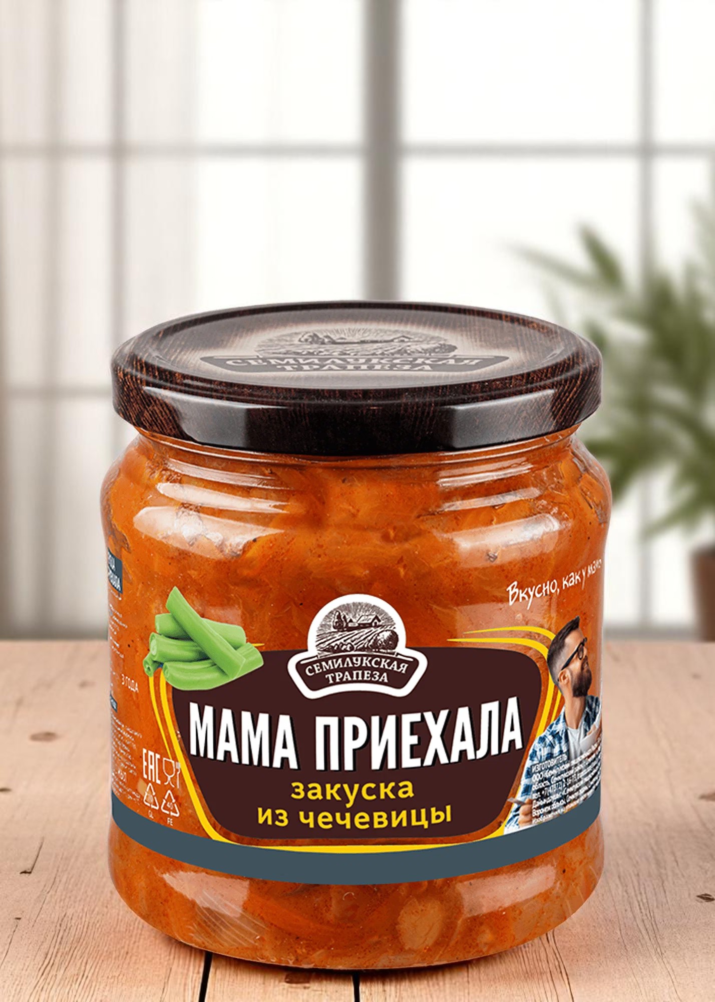 Закуска Мама приехала 460г стекло