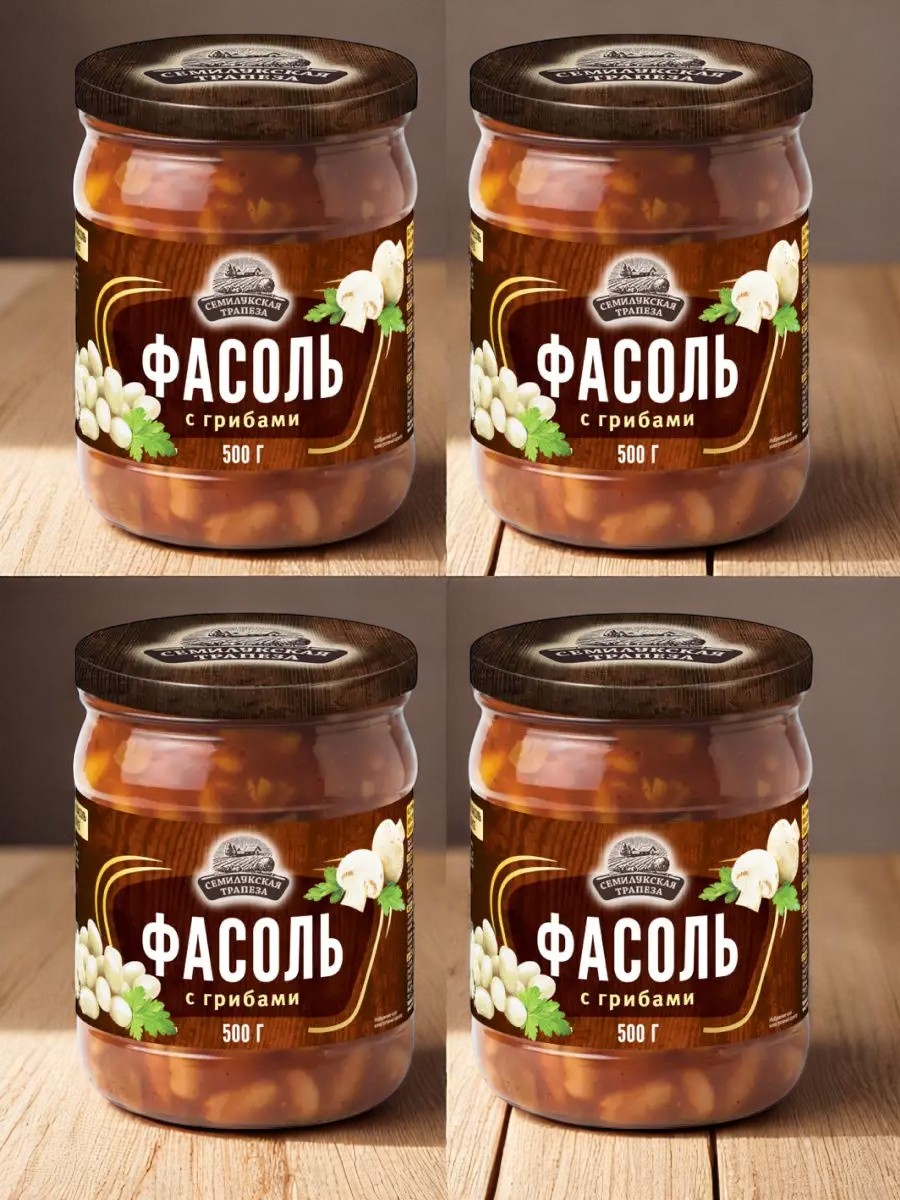 Фасоль с грибами в т/с 470г ст