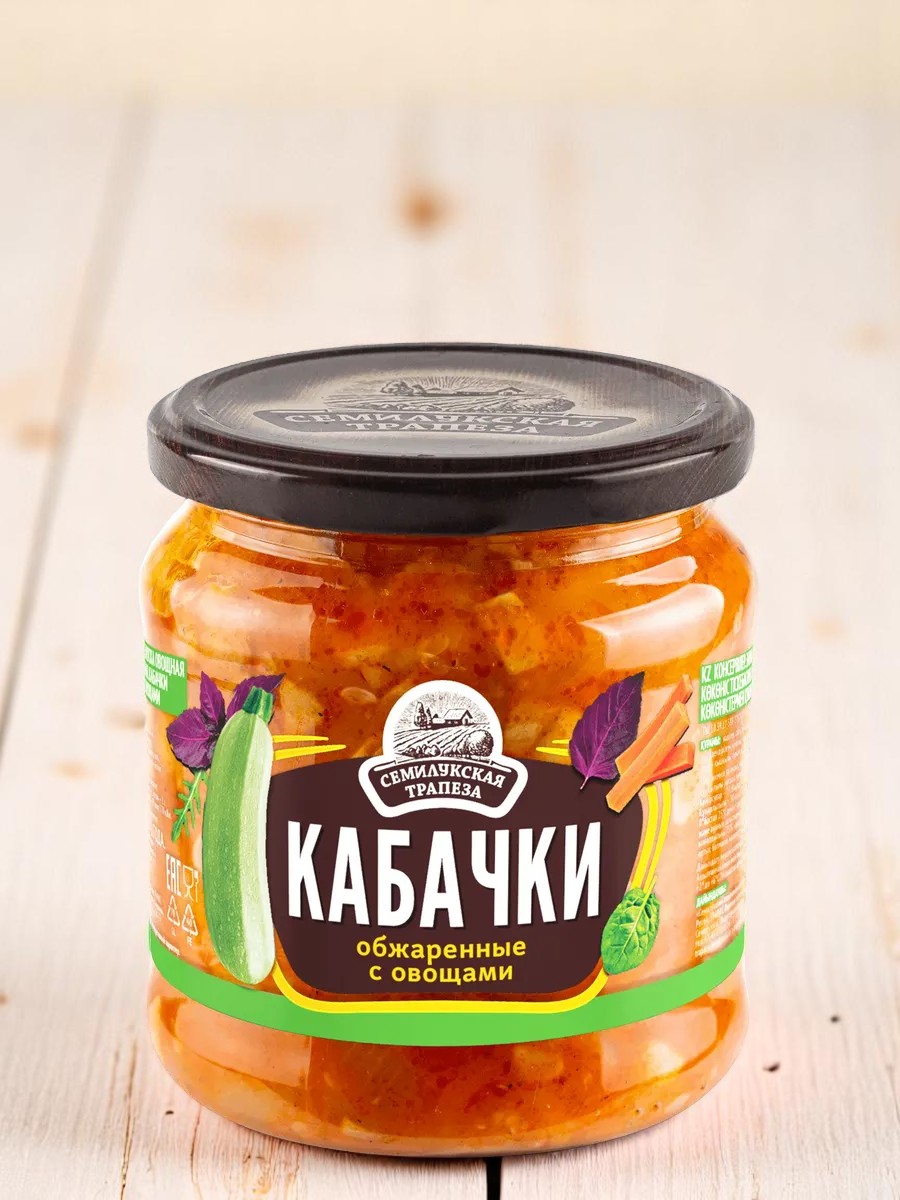 Икиз Кабачков 370млст.