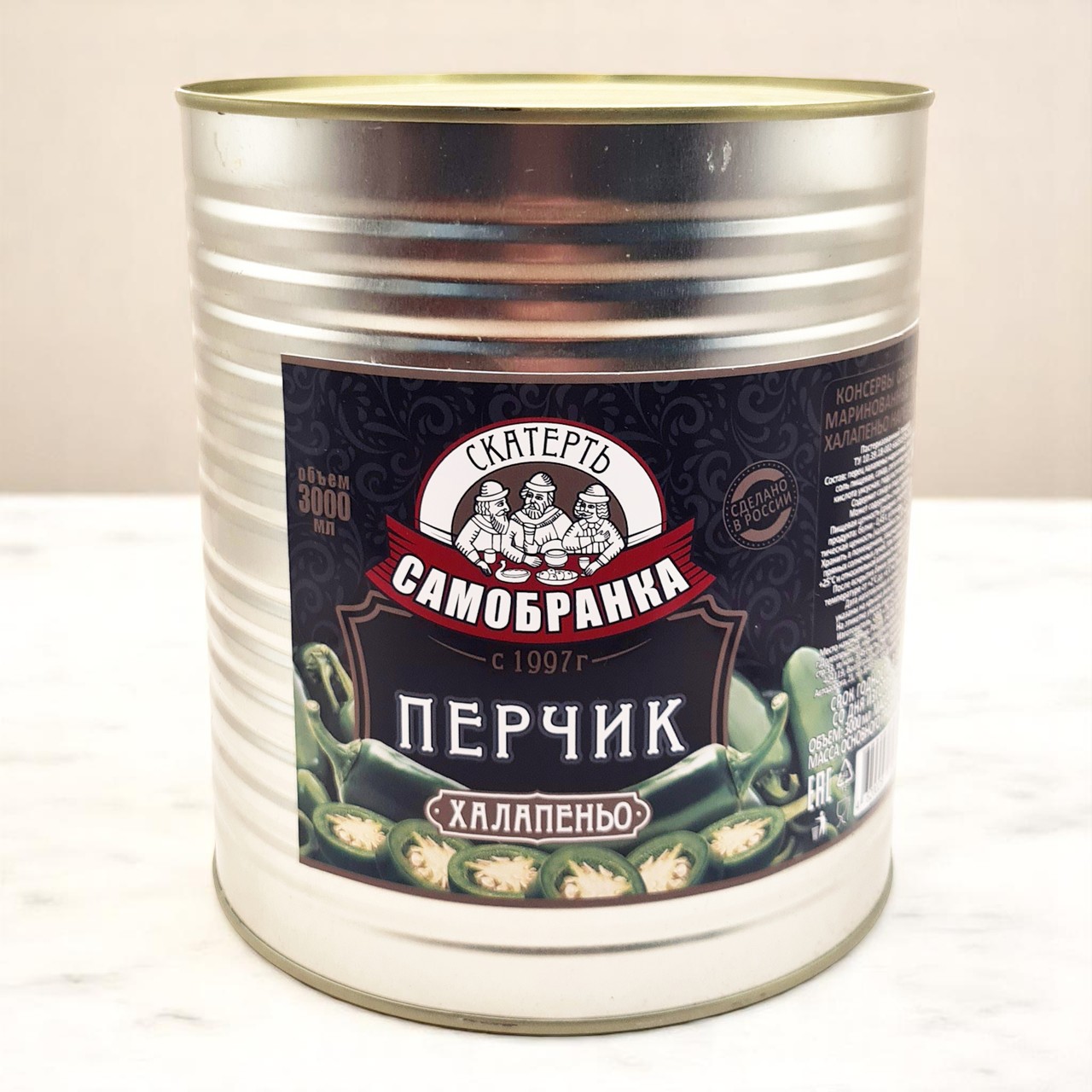 Скатерть-Самобранка Перец халапеньо зеленый резаный 3л/ 2,9 кг
