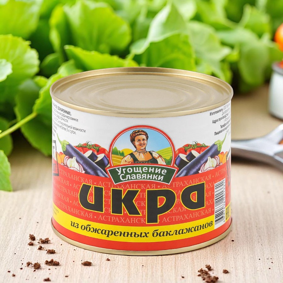 Угощение Славянки Икиз Баклажанов 545г ж/б