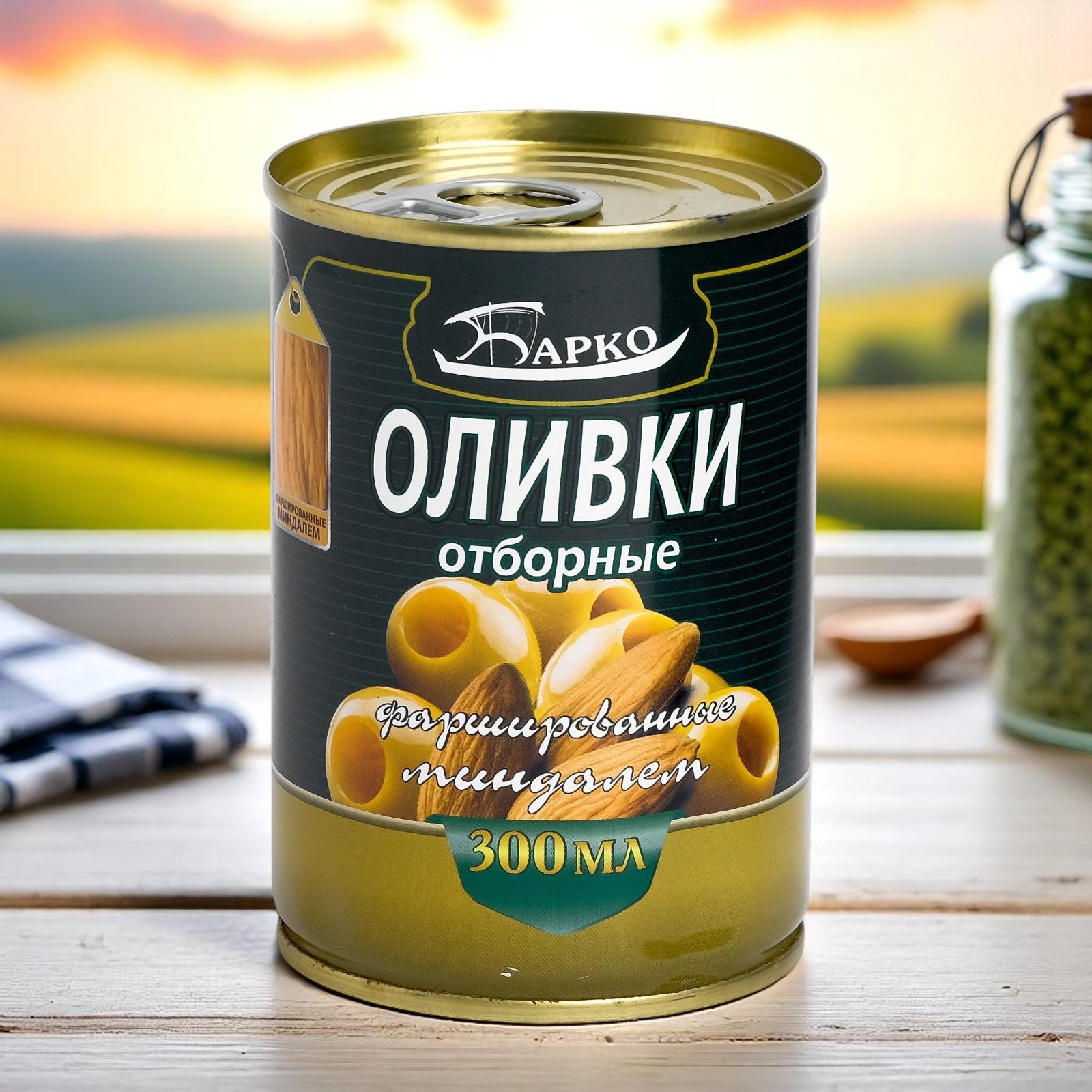 Оливки с миндалём 280 мл