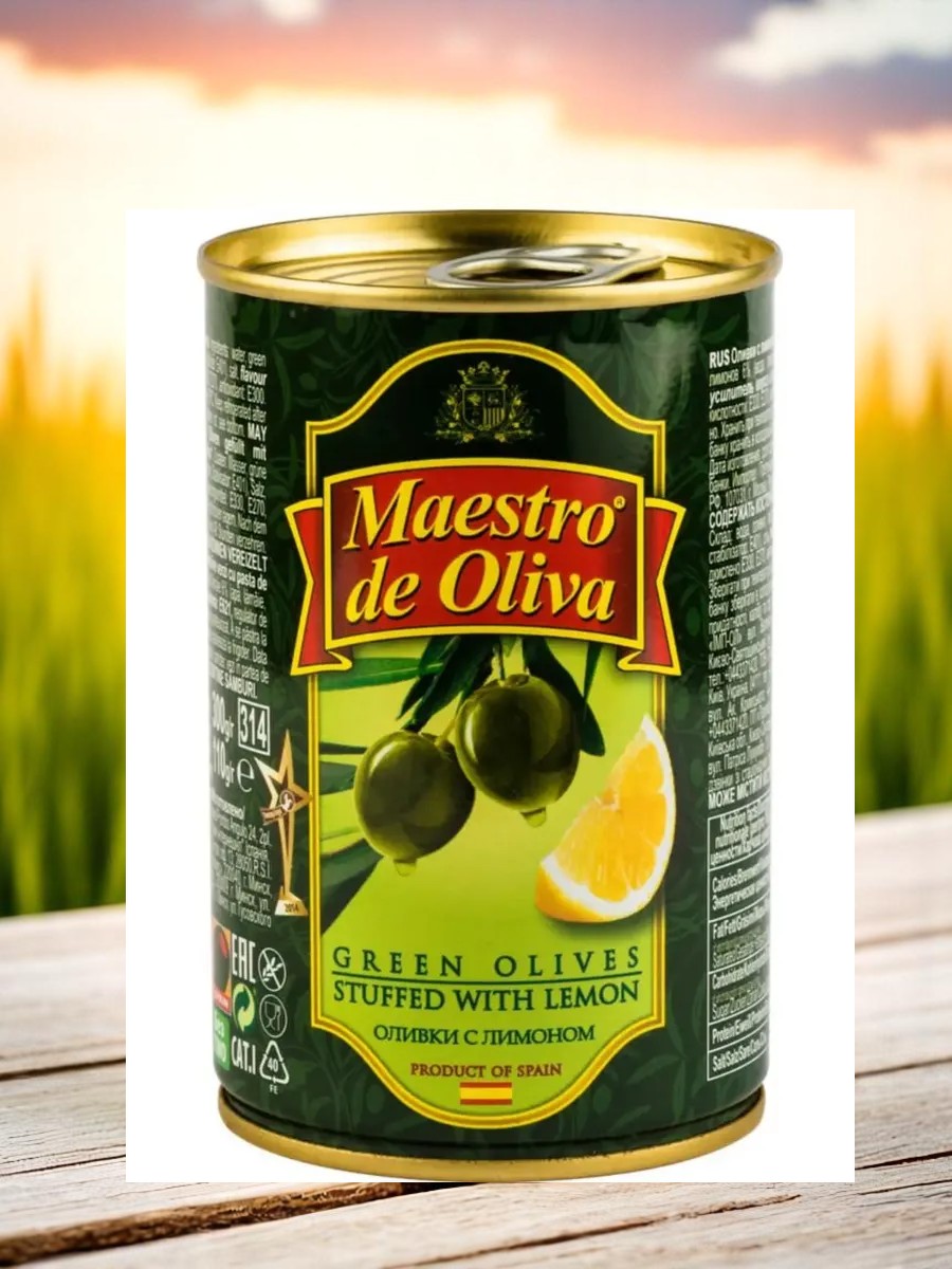 Maestro de Oliva Оливки с анчоусом 0,3 кг