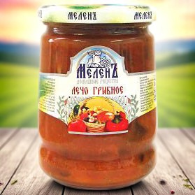 Мелень Лечо грибное 540гр