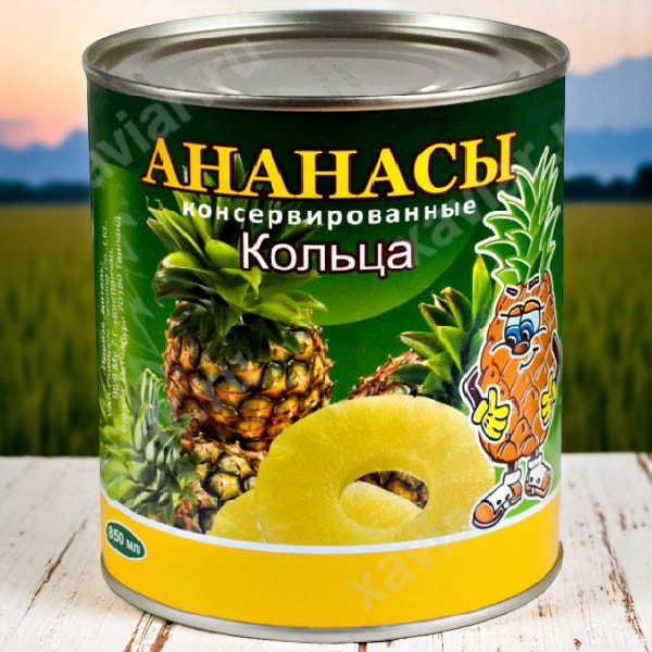 Ананасы КОЛЬЦА 850гр ж/б