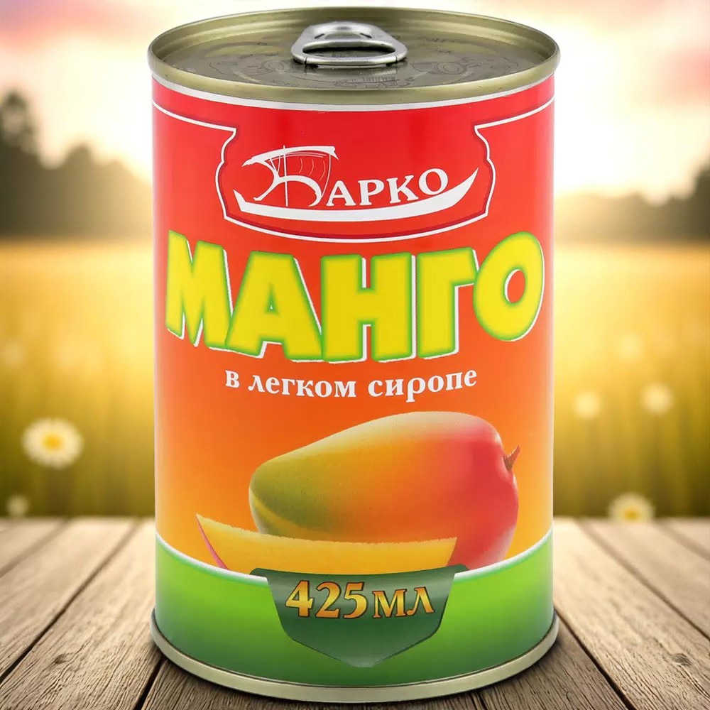 Манго в сиропе 425мл