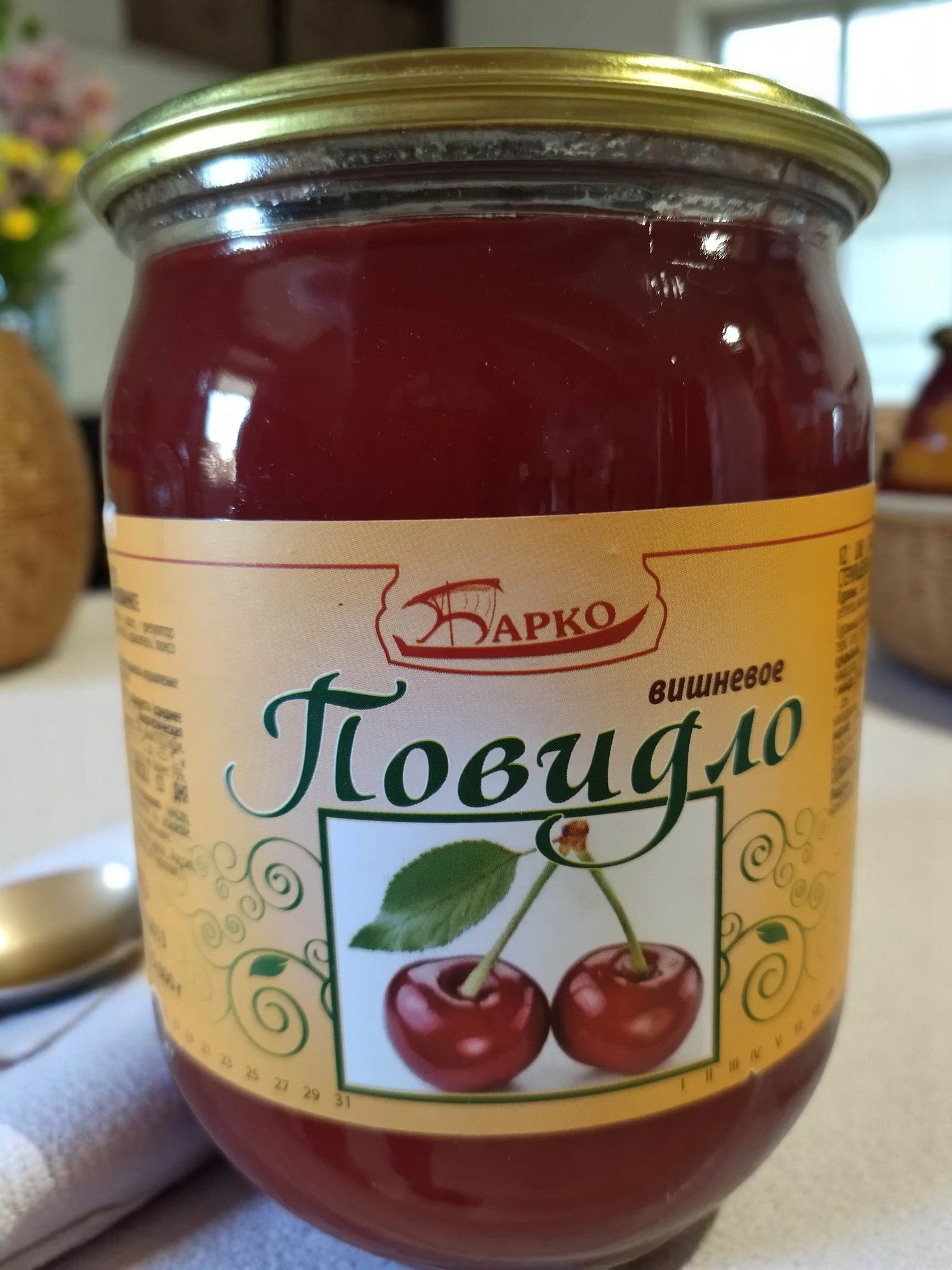 Повидло Вишневое 600г