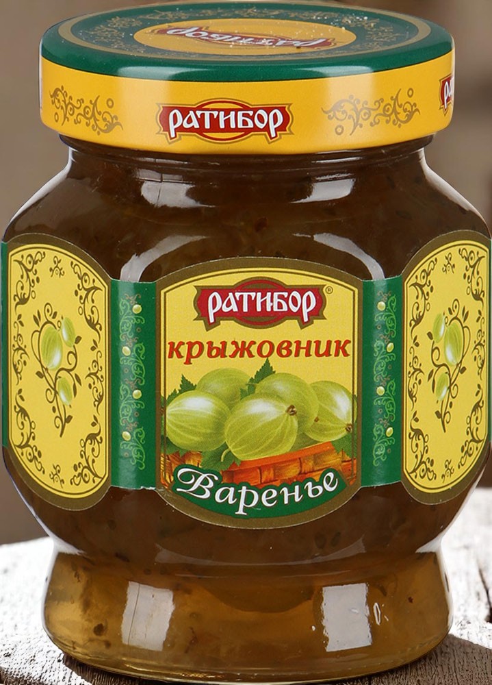 варенье Крыжовник 360гр