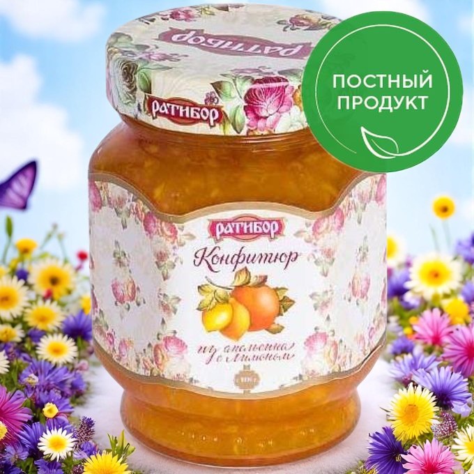 Конфитюр Апельсин-Лимон 350г