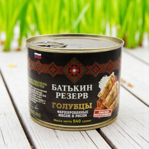 Батьк.р Голубцы фарш.мясо/рис 540г