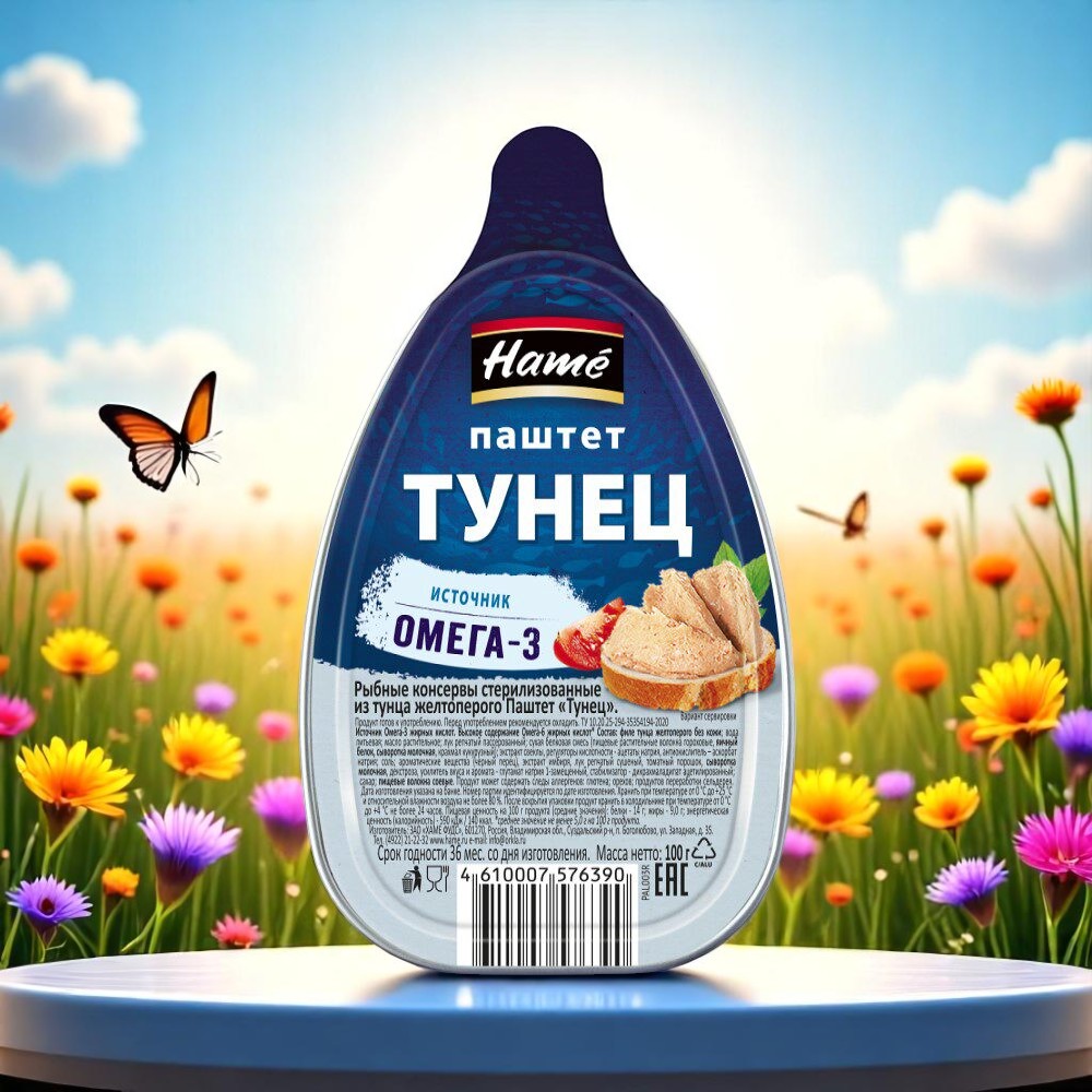 Хаме паштет 100гр Тунец