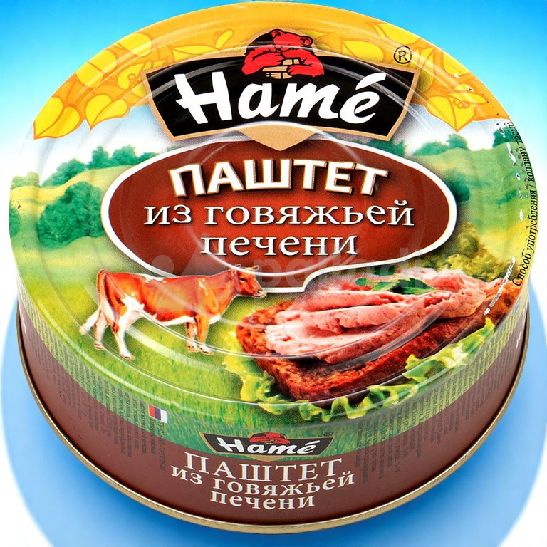 Хаме паштет 250гр Говяжья печень