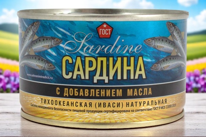 Сохр.трад. Сардина иваси в т/с 240г ж/б ключ