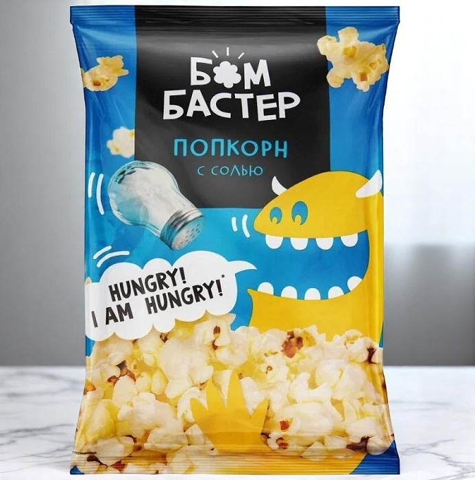 Нappy C возд.кук. Соль 35г пакет