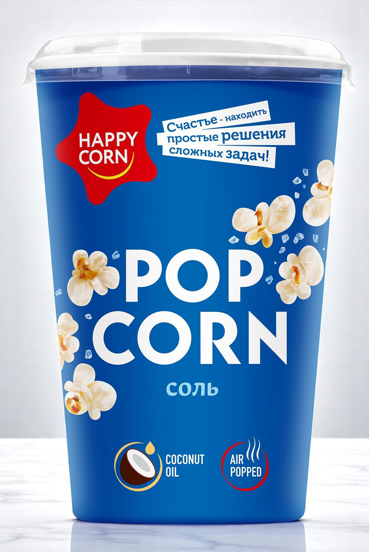 Нappy C возд.кук. Соль 35г