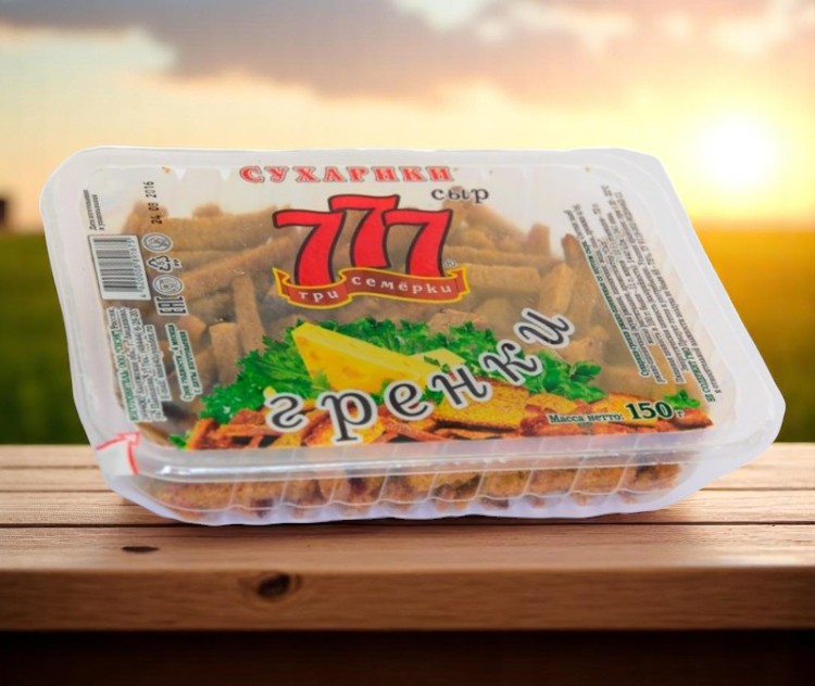 777 Гренки 150г СЫР (контейнер)