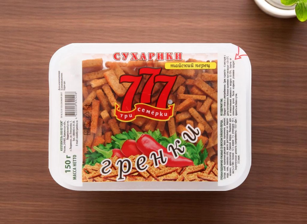 777 Гренки 150г ТАЙСКИЙ ПЕРЕЦ пш/рж (контейнер)