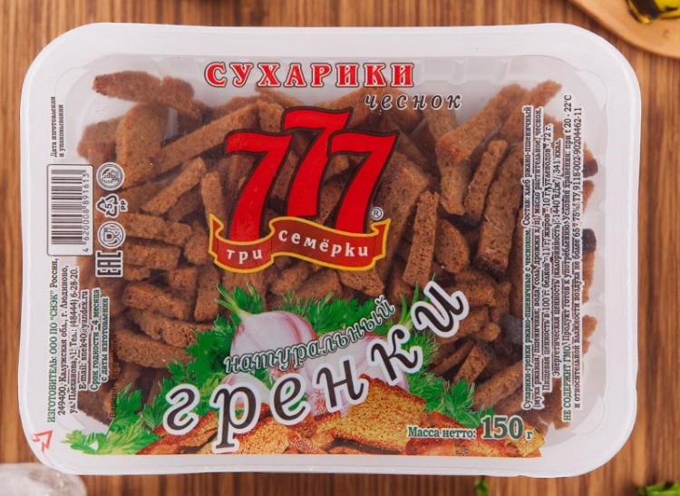 777 Гренки 150г ЧЕСНОК (контейнер)
