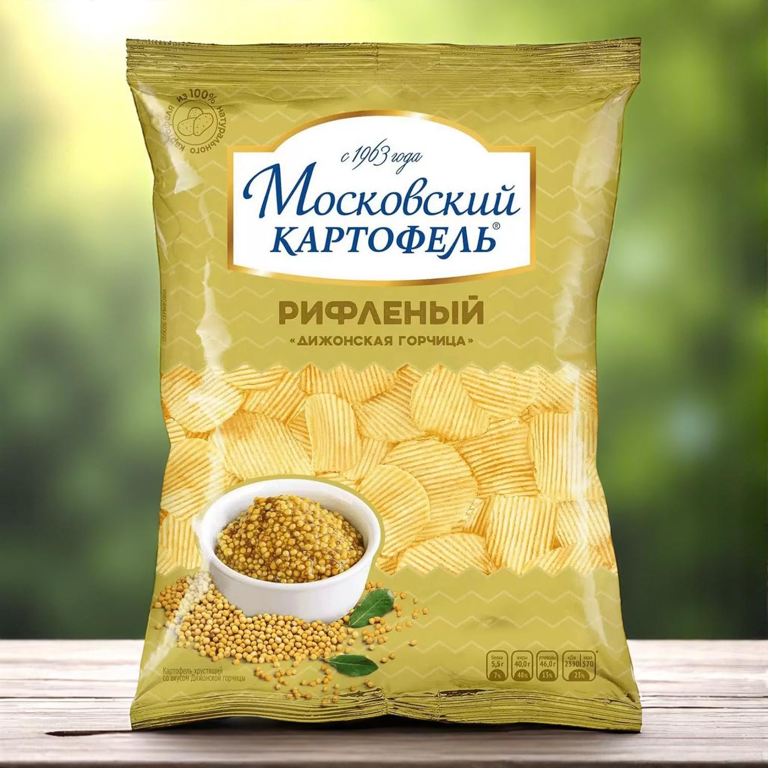 Моск ДИЖОНСКАЯ ГОРЧИЦА рифл. пакет