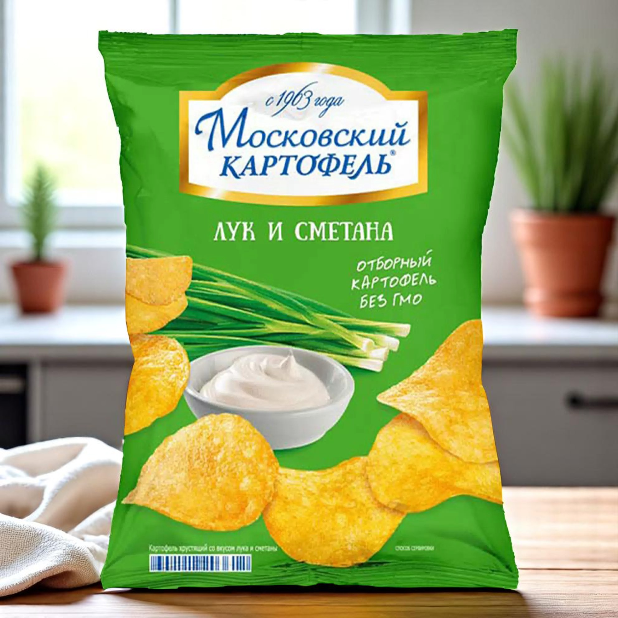Моск ЛУК и СМЕТАНА