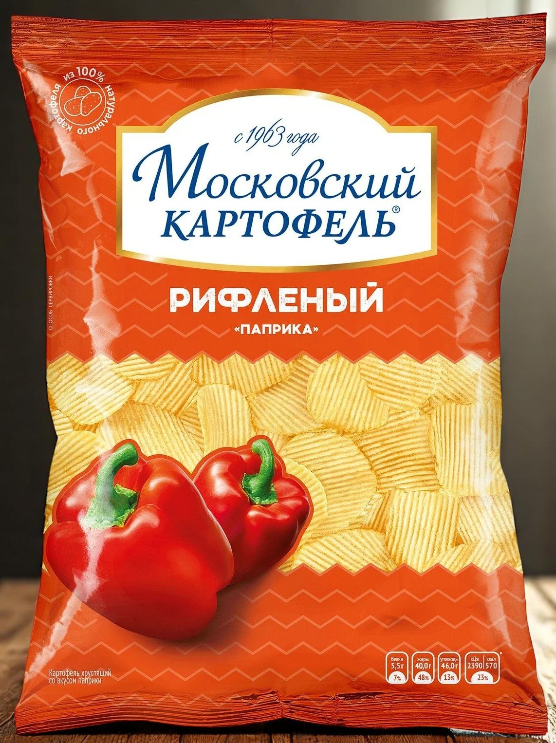 Моск ПАПРИКА рифл. пакет