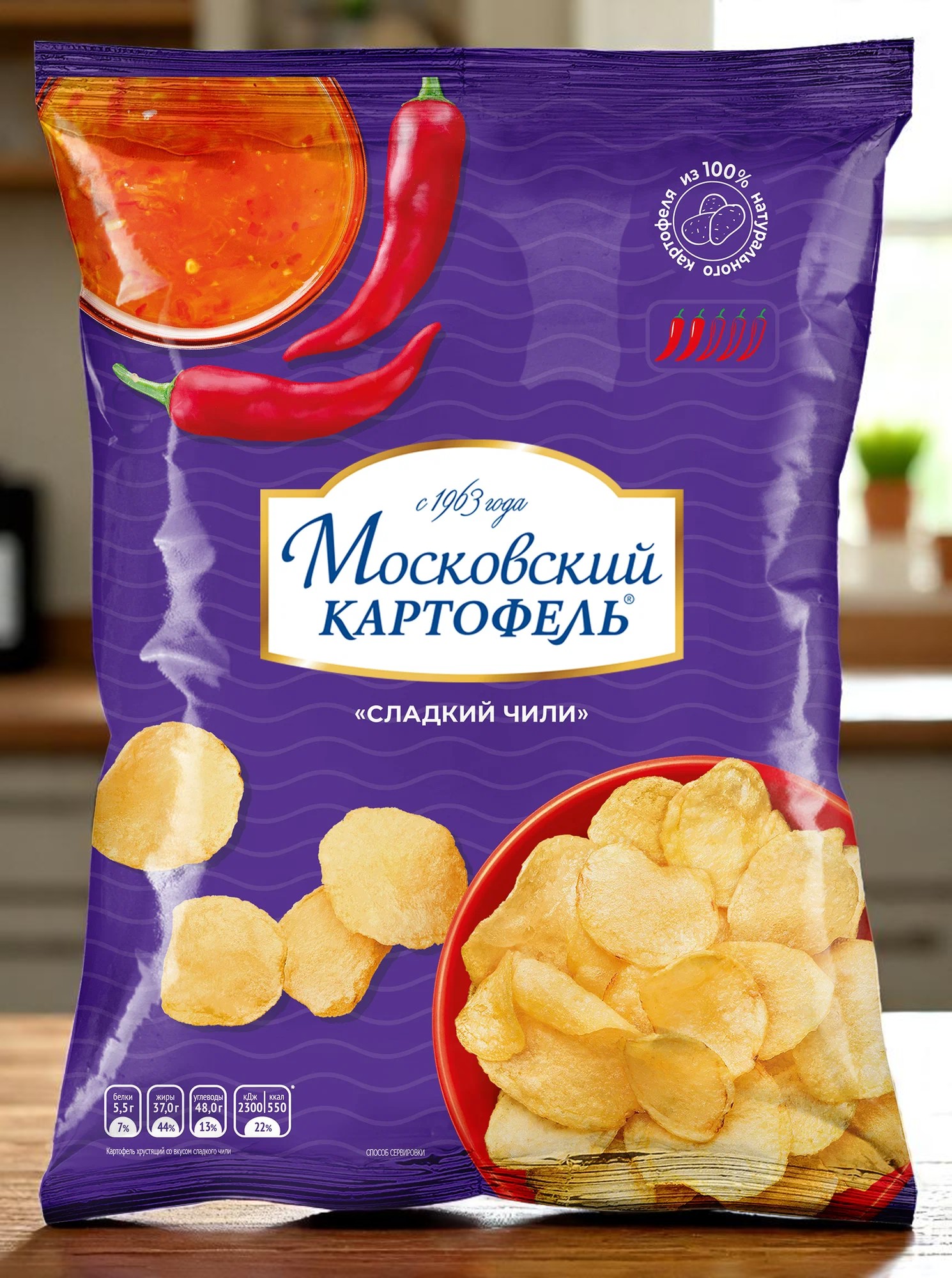 Моск СЛАДКИЙ ЧИЛИ пакет