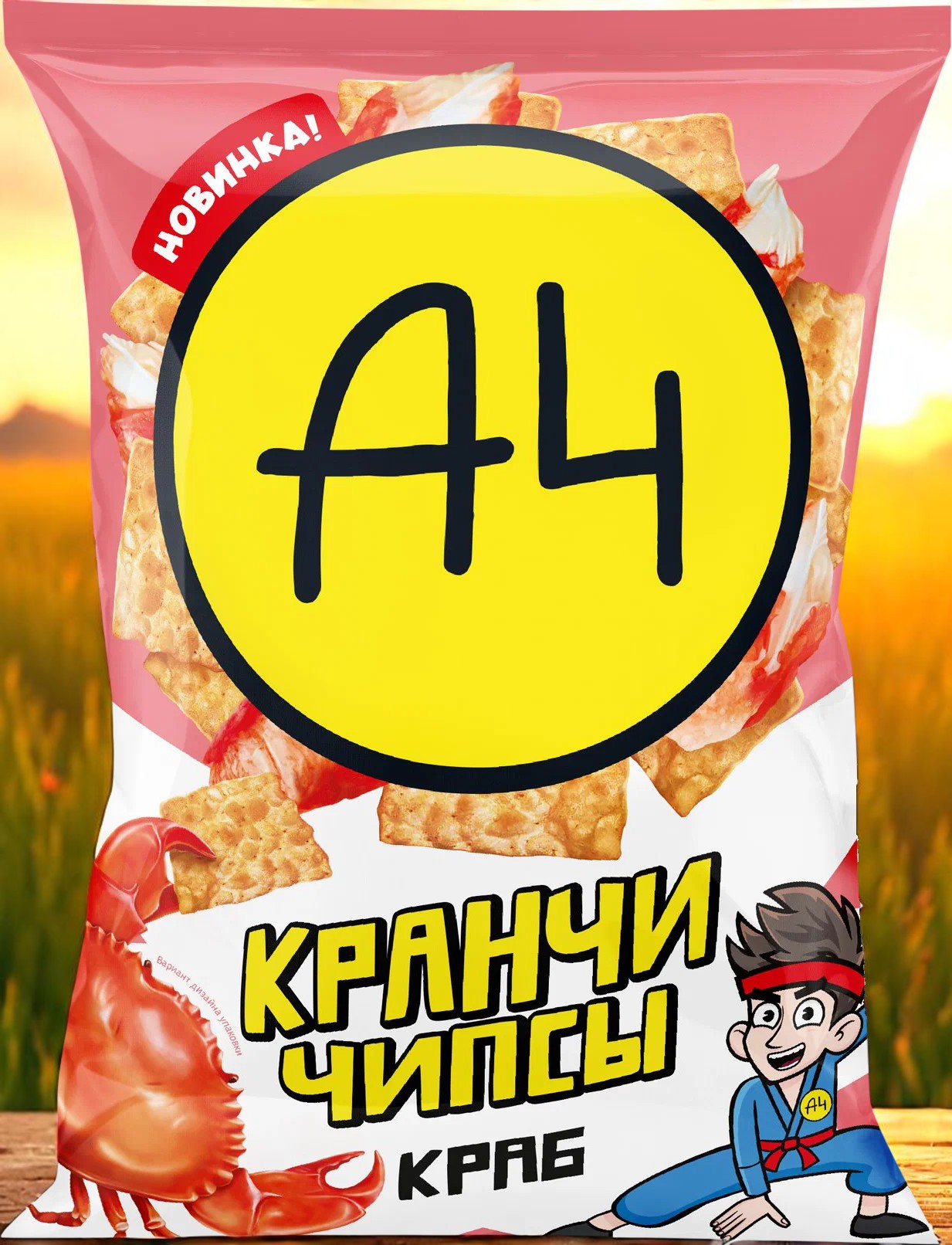 ВЛАД А4 Кранчи Чипсы вкус Краба 80г