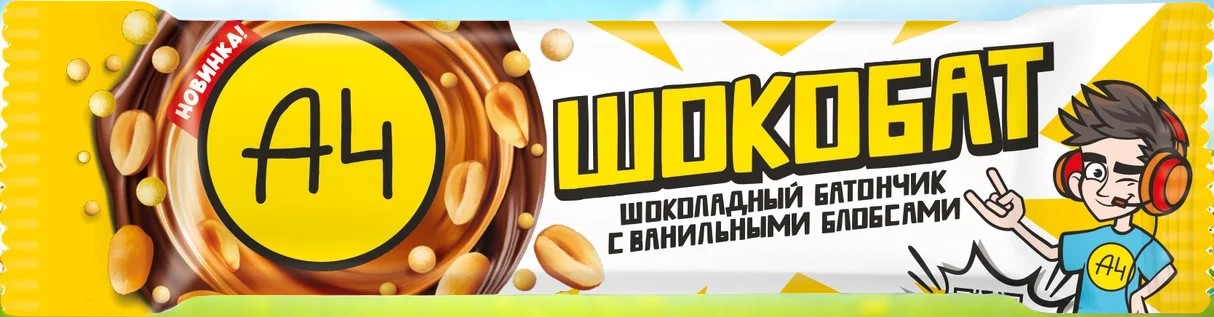 ВЛАД А4 Шоколадный бат. арах/карам/ваниль 50г