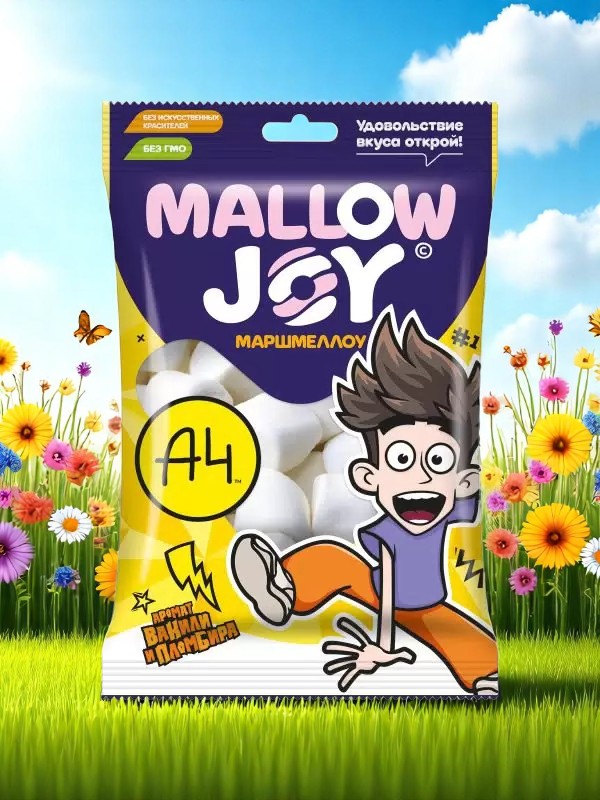 ВЛАД А4 MALLOW JOY Маршмеллоу пломбир и ваниль 100г