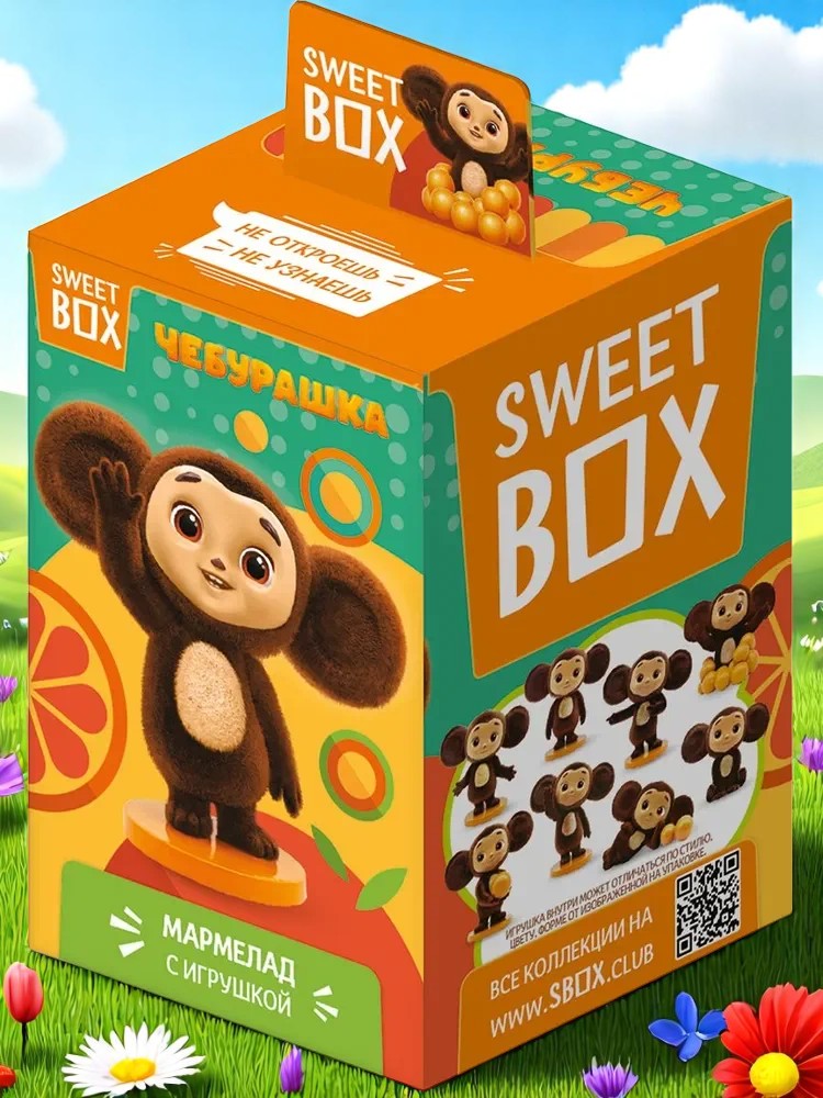 Чебурашка SWEET BOX Мармелад с 3D игрушкой/подарком в коробочке МИКС 0,01 кг