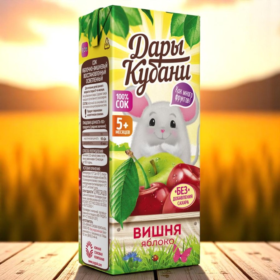 Дары Кубани 0,2л Яблоко-вишня Сок